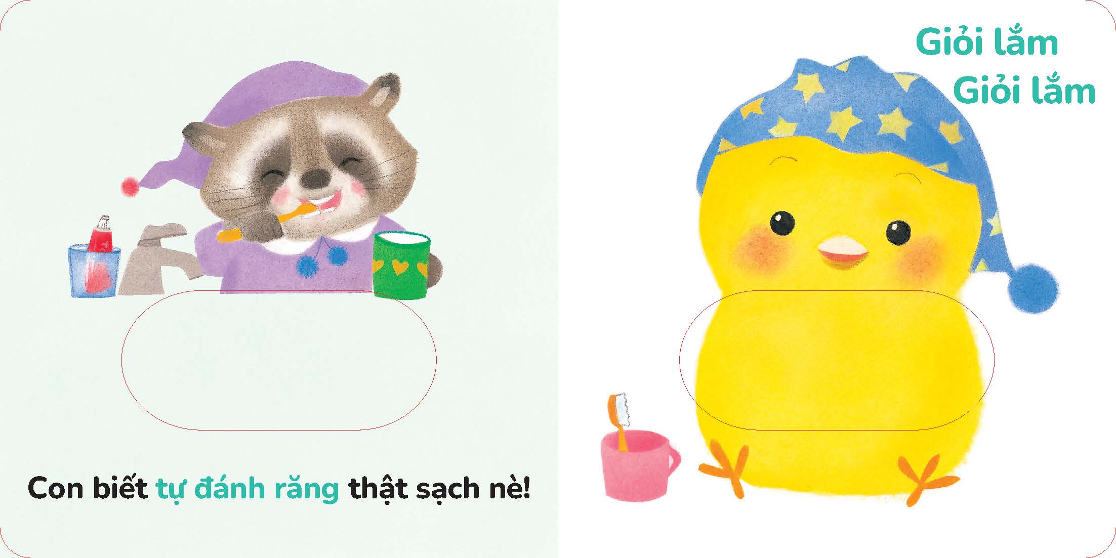 Giỏi quá! Bé làm được rồi - Rối tay Gà con Piyo - Chơi cùng Gà con Piyo (Mới)