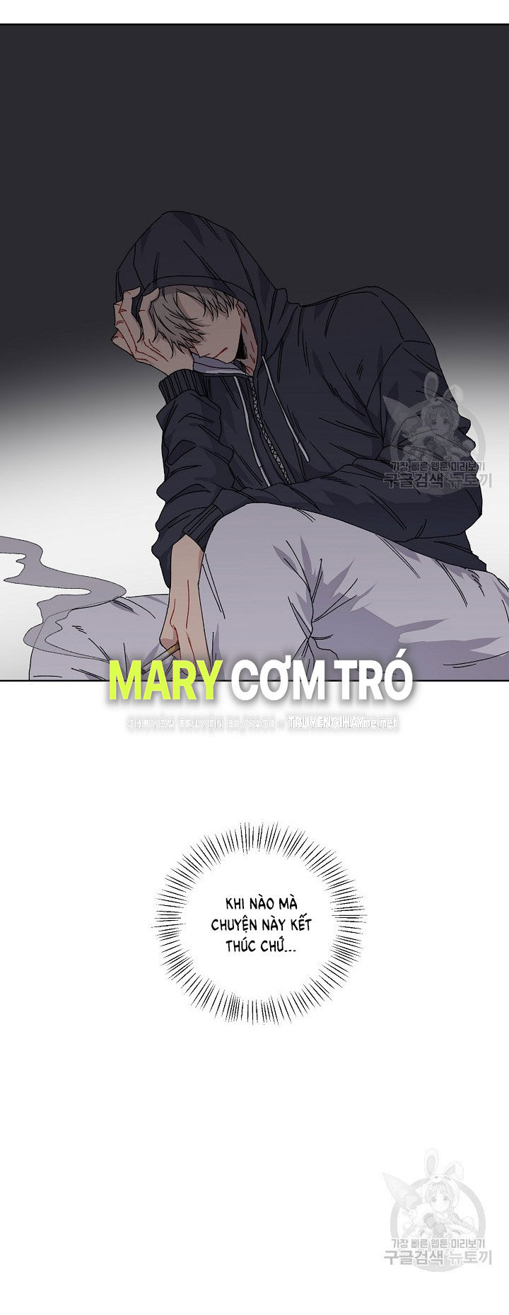 tình yêu đen đủi chapter 3.2 7