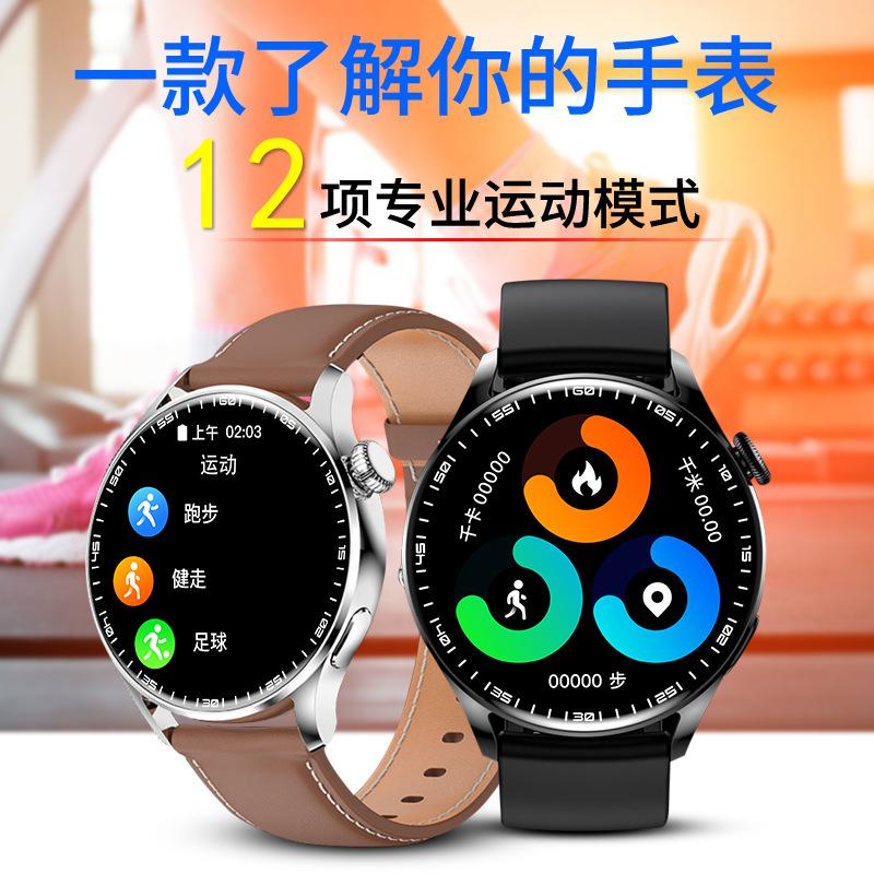 Đồng hồ thông minh WS3pro phong cách mới nhất Alipay NFC theo dõi sức khỏe phi hành gia đa chức năng Vòng đeo tay cuộc gọi Bluetooth