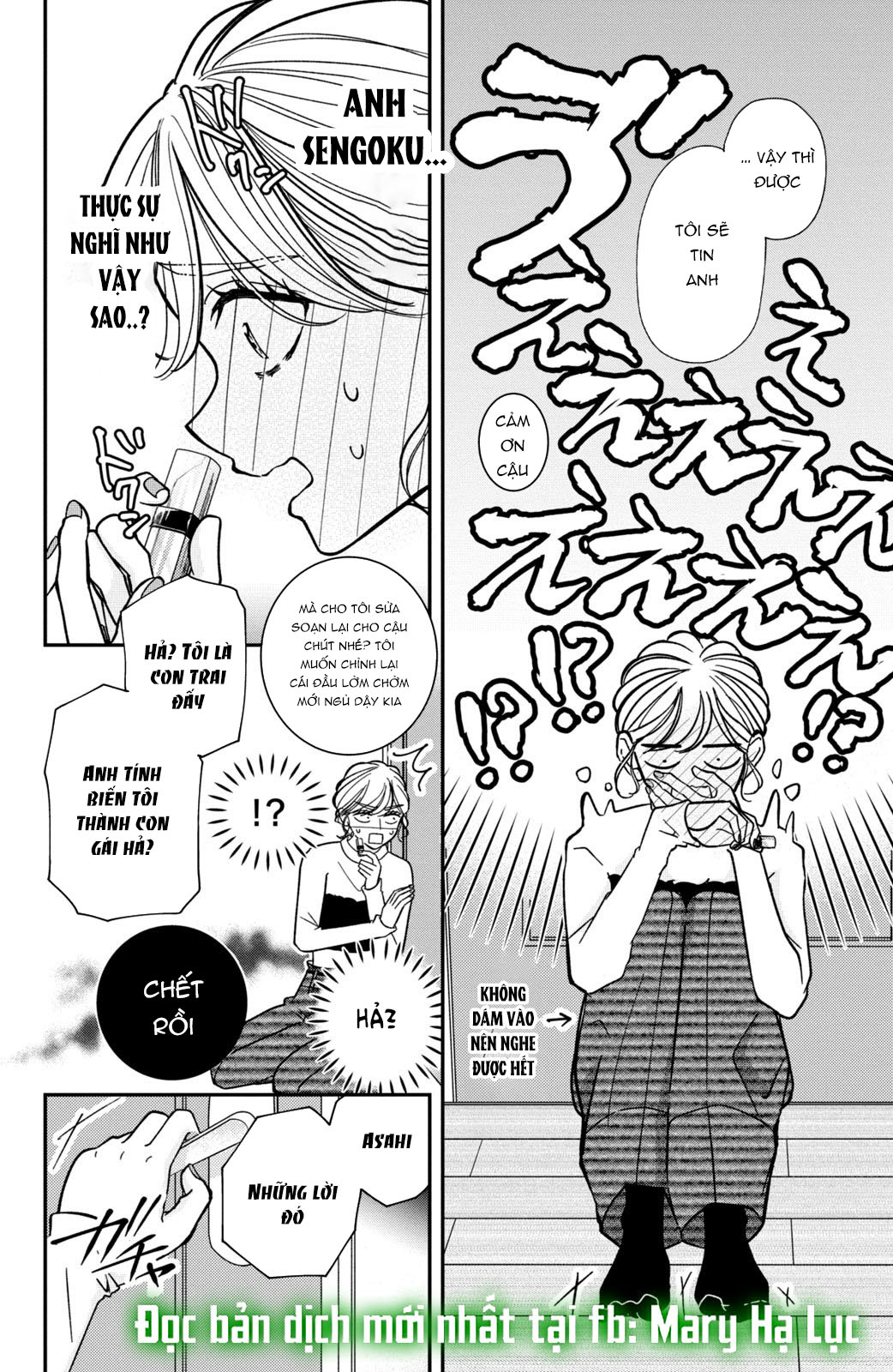 búp bê trang điểm của higashi sengoku chapter 13.1 10