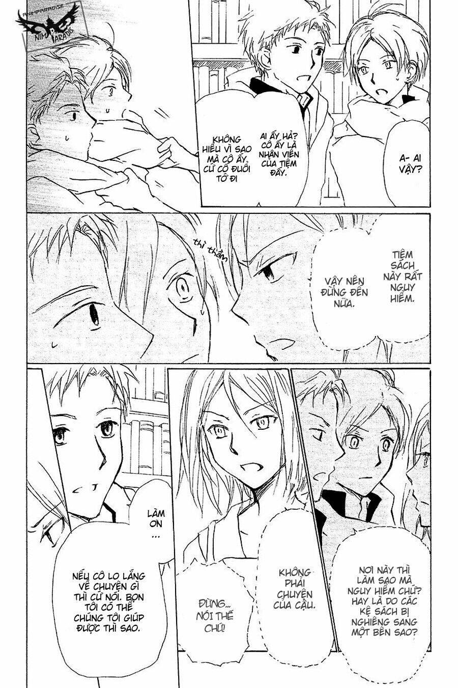 trả tên lại cho yêu quái chapter 83 18