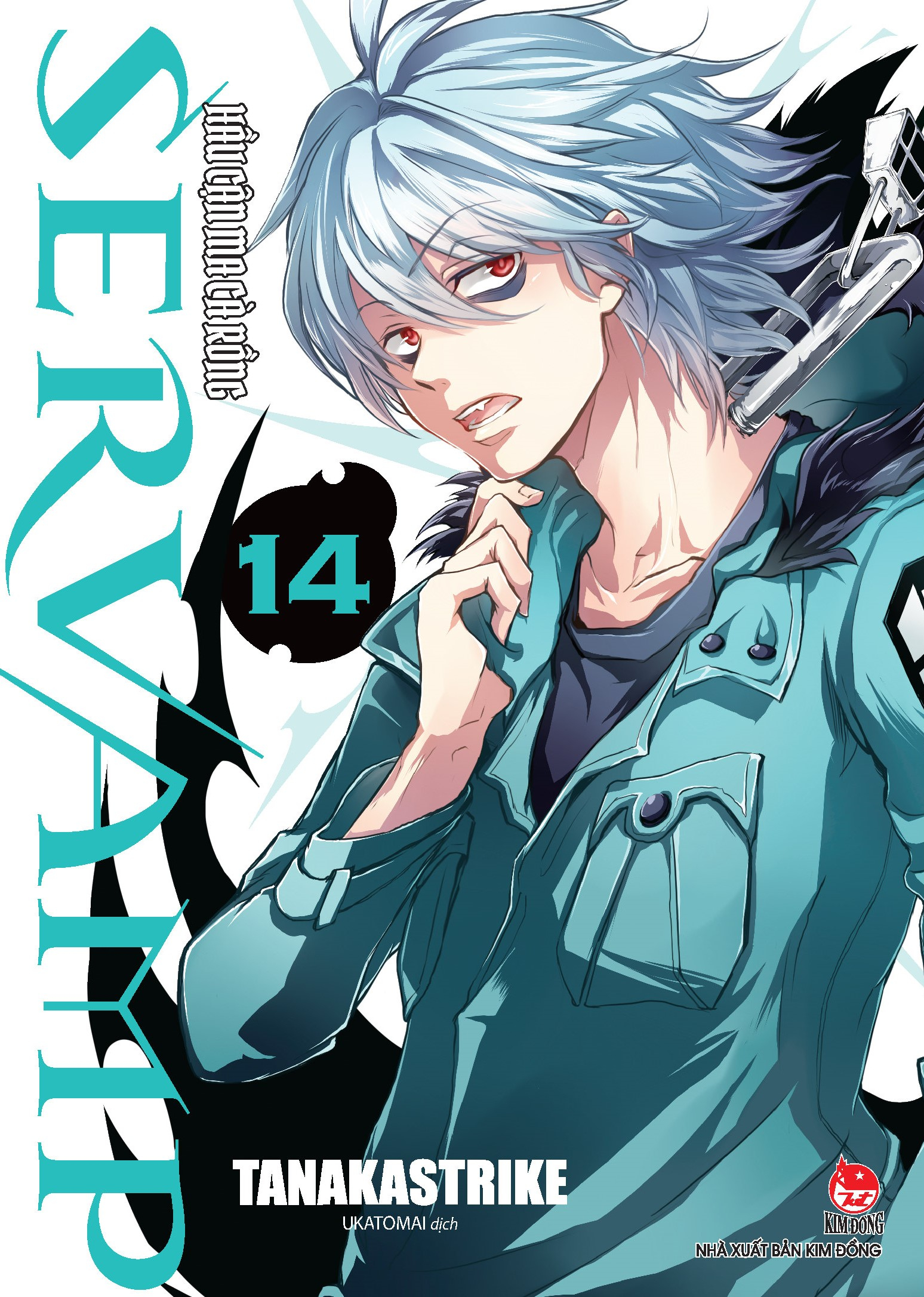 Servamp - Hầu Cận Ma Cà Rồng - Tập 14