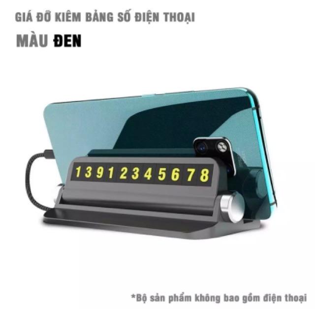 Bảng đặt ĐT để taplo xe ô tô 2 phiên bản thông minh kết hợp giá đỡ điệu thoại nội thất ô tô vios 2017 Hyundai