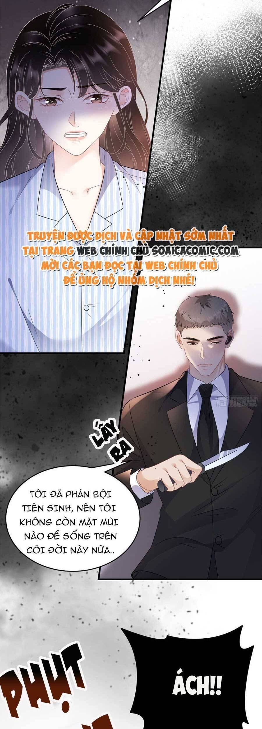 [16+] đại tiểu thư có thể có ý đồ xấu chapter 116 11