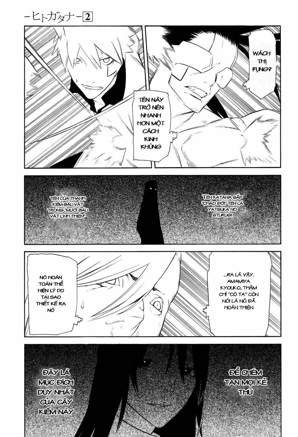 hitogatana chapter 8 8