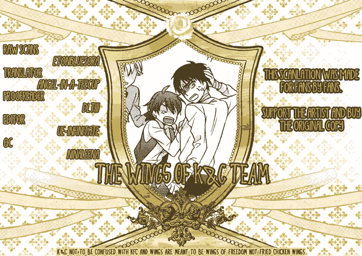 (snk dj) together with thug eren! chapter 0.5 4