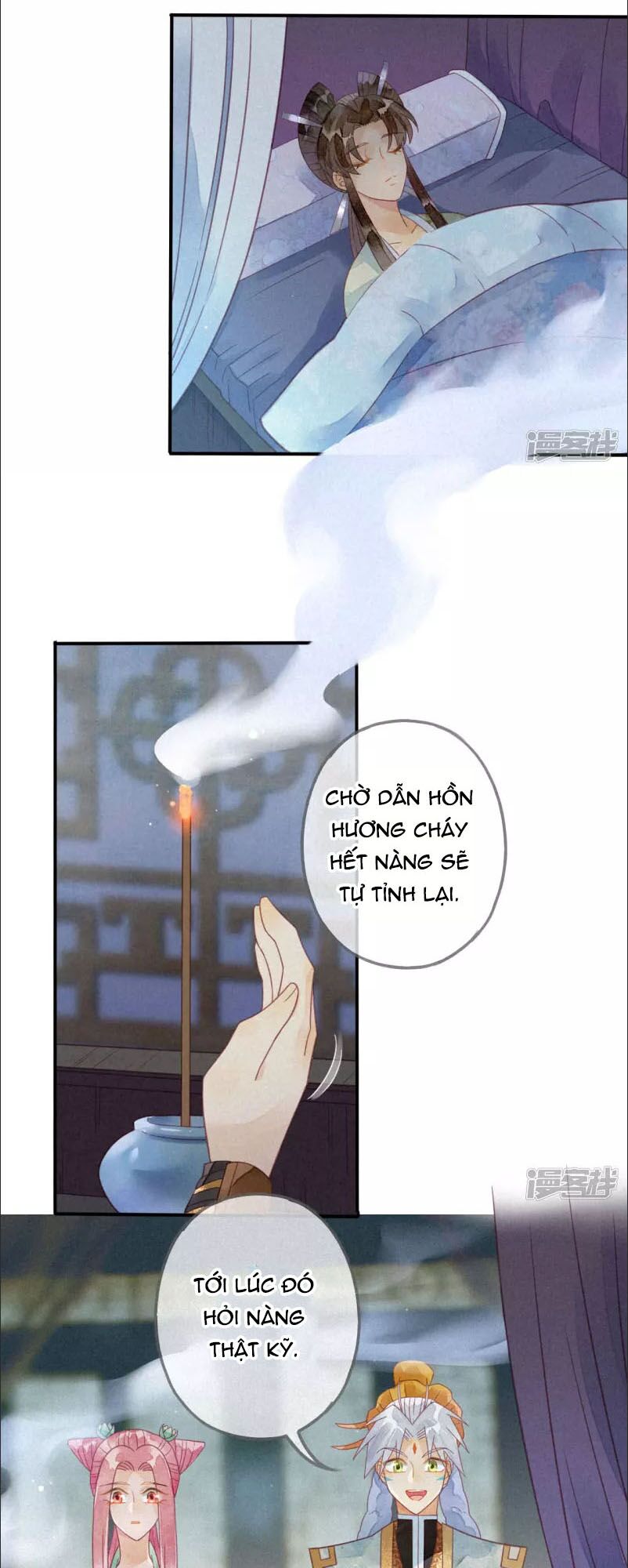 Thiên Động Li Trạch Thương chapter 20 - Trang 31