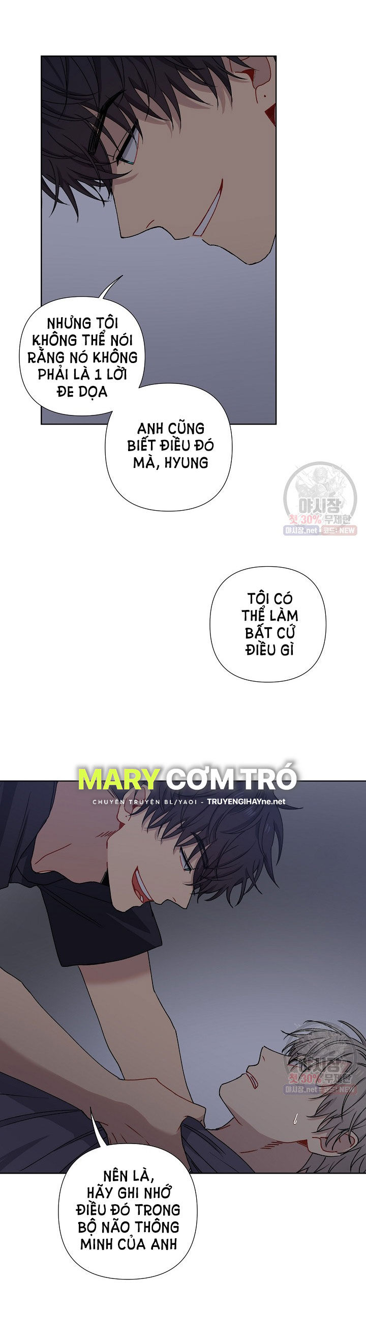 tình yêu đen đủi chapter 4.2 14