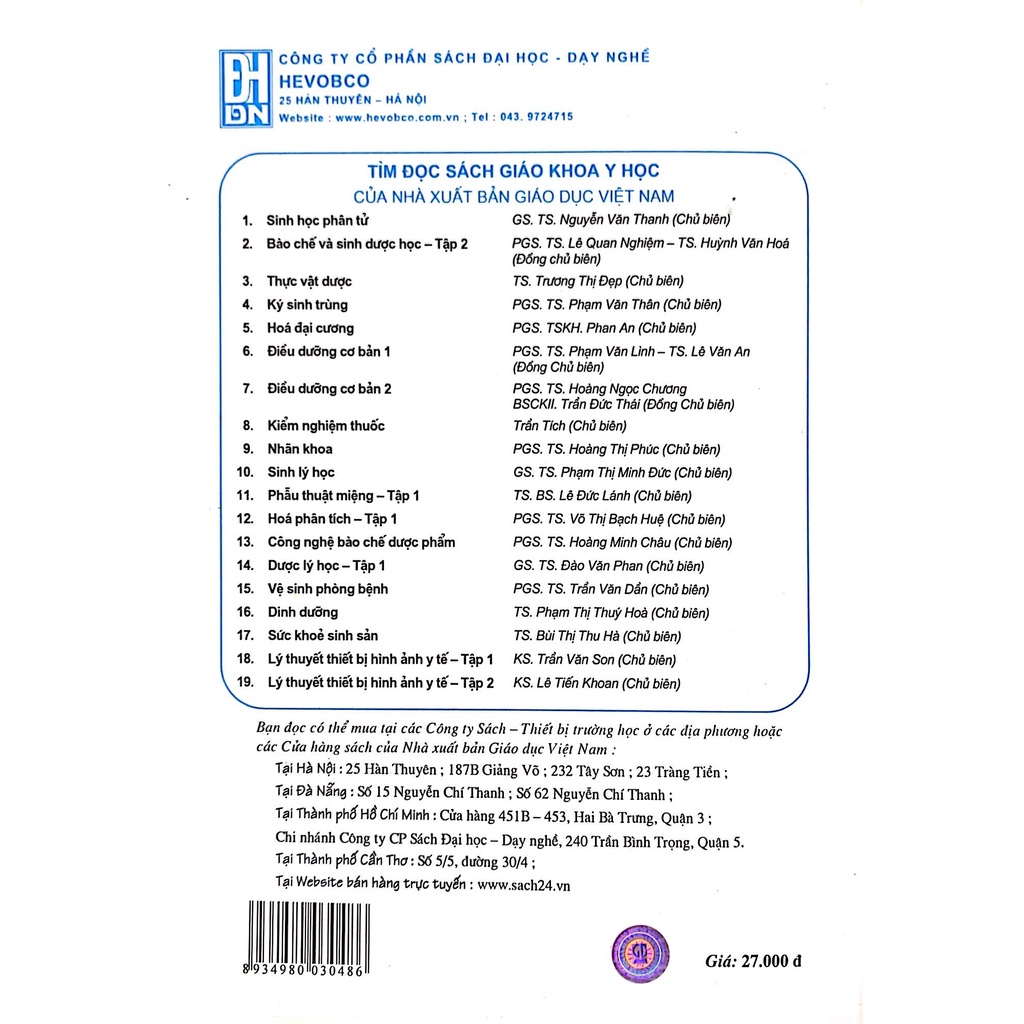 Máy Ly Tâm- Nguyễn Hải Hà