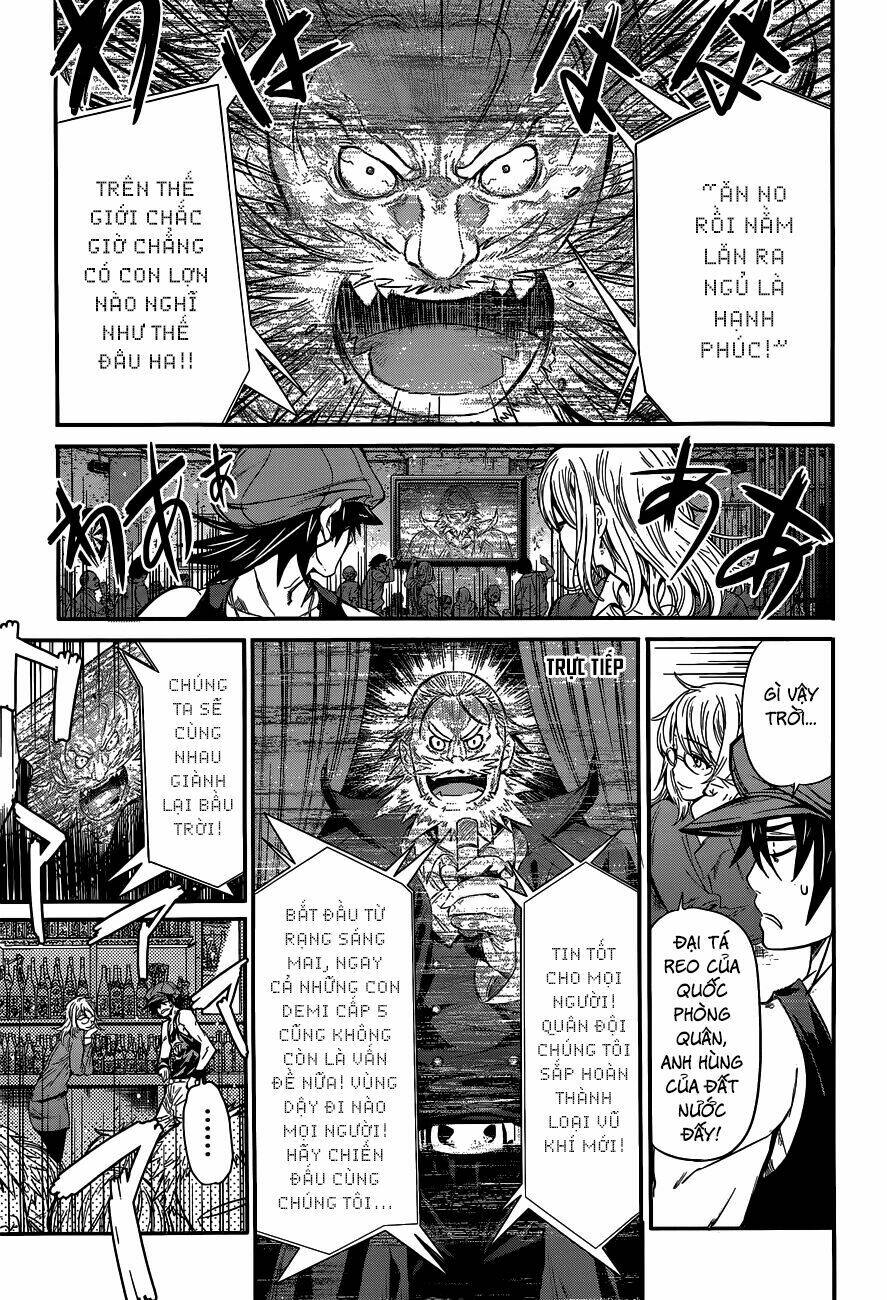 q (shihira tatsuya) chapter 1 20