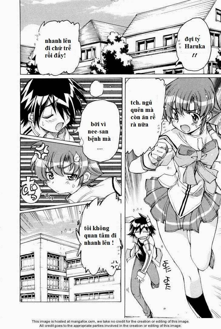 tsubame syndrome chapter 19.5 3