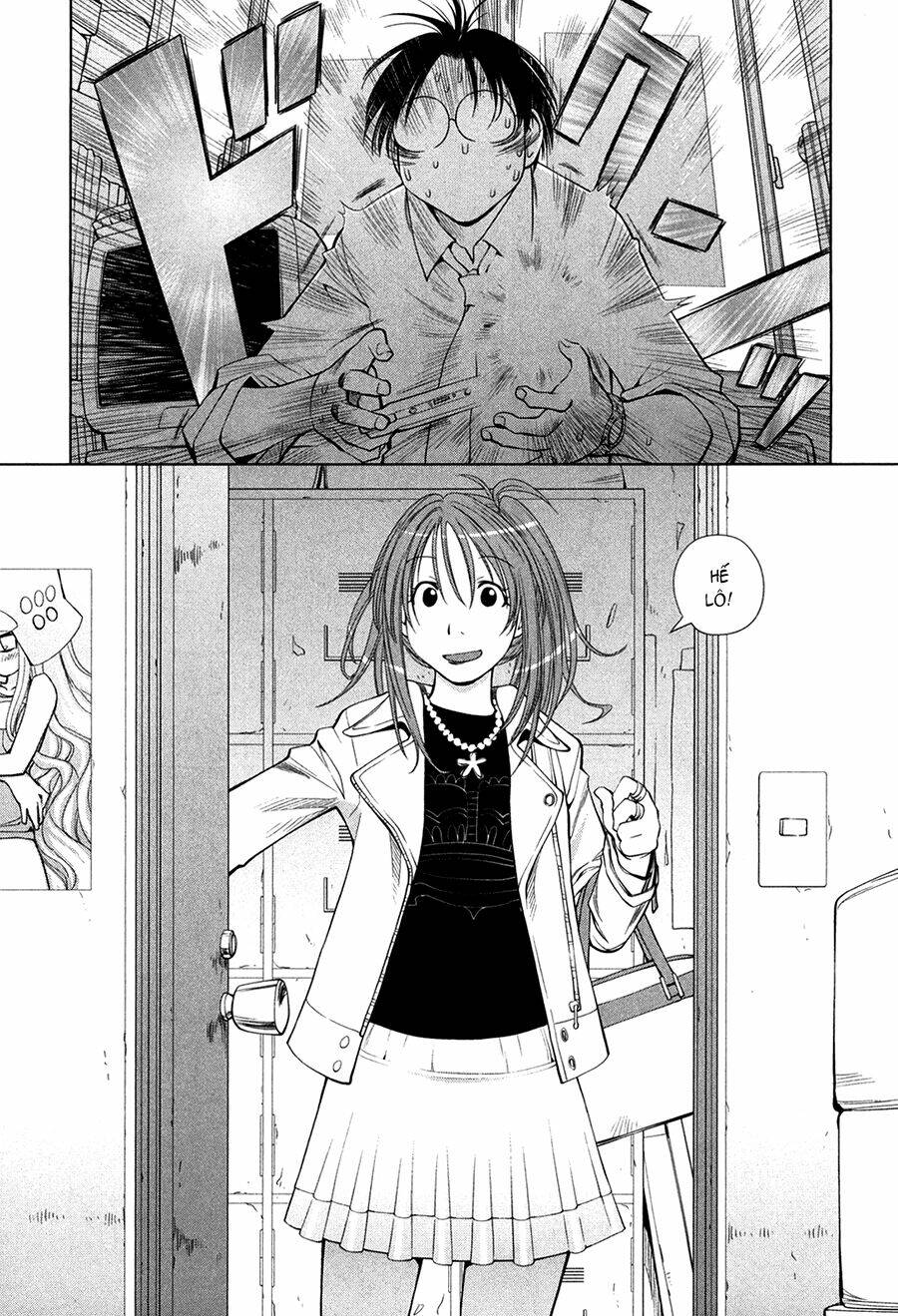 genshiken chapter 59 7