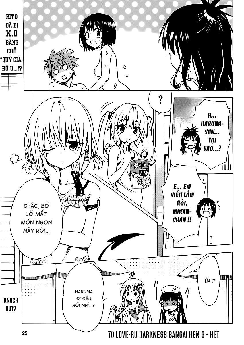 to love - ru darkness chapter 13.5 22