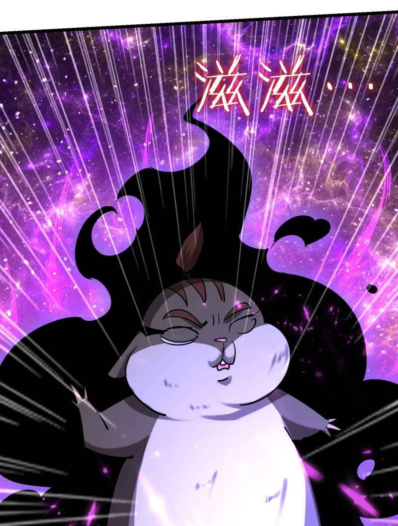 vạn giới tiên vương chapter 74 12