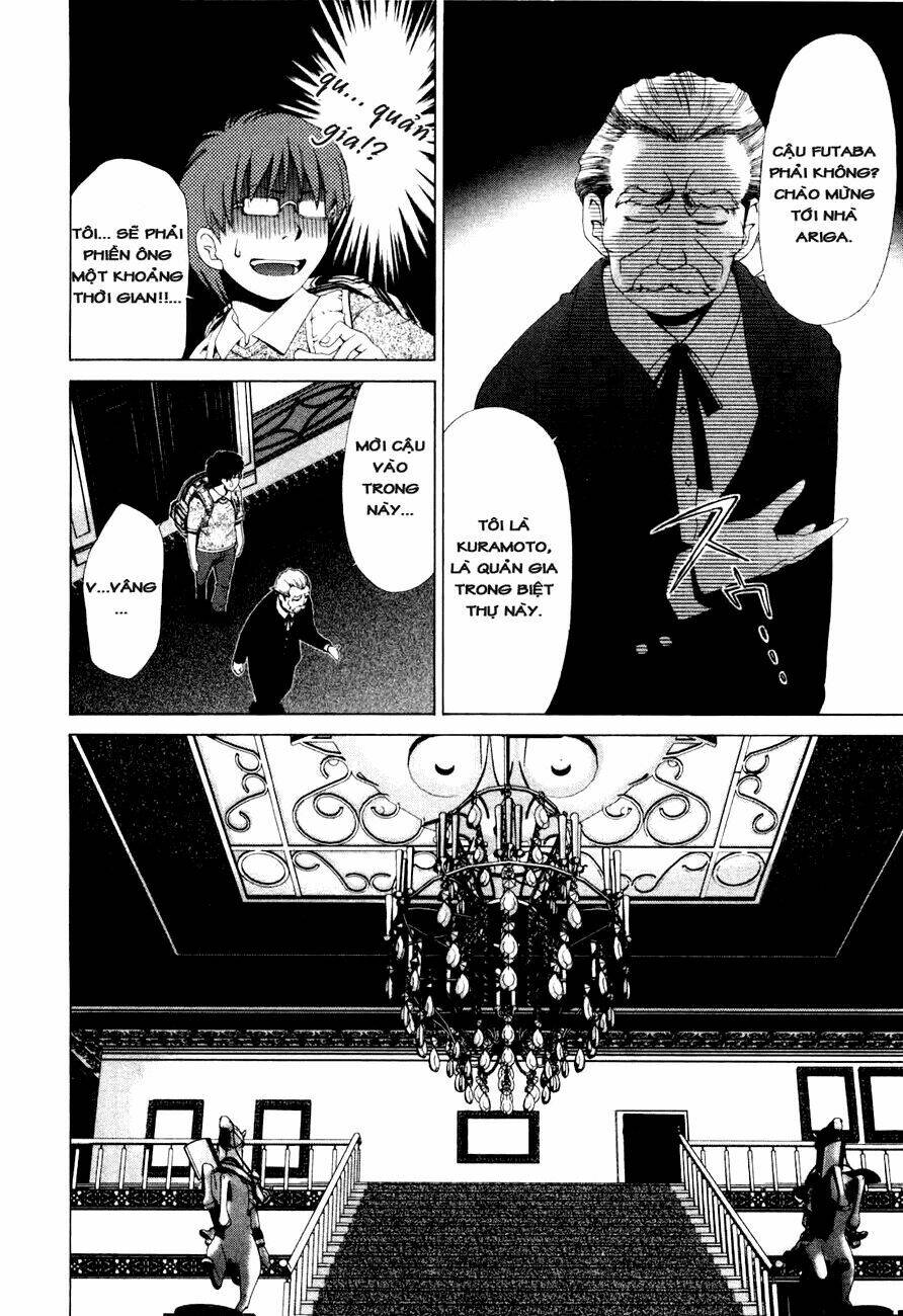 shini itaru yamai chapter 1 28