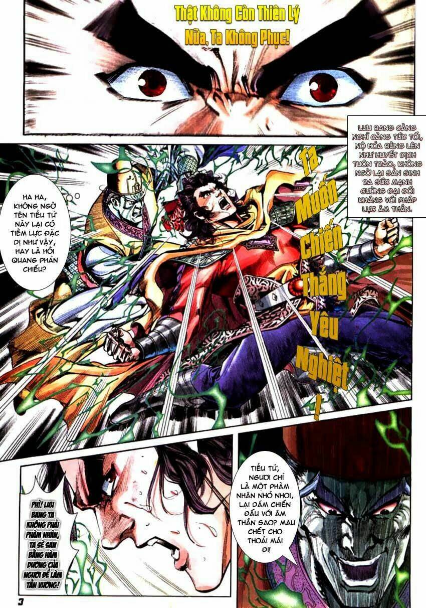 thiên tử truyền kỳ 3 - lưu manh thiên tử chapter 57 3