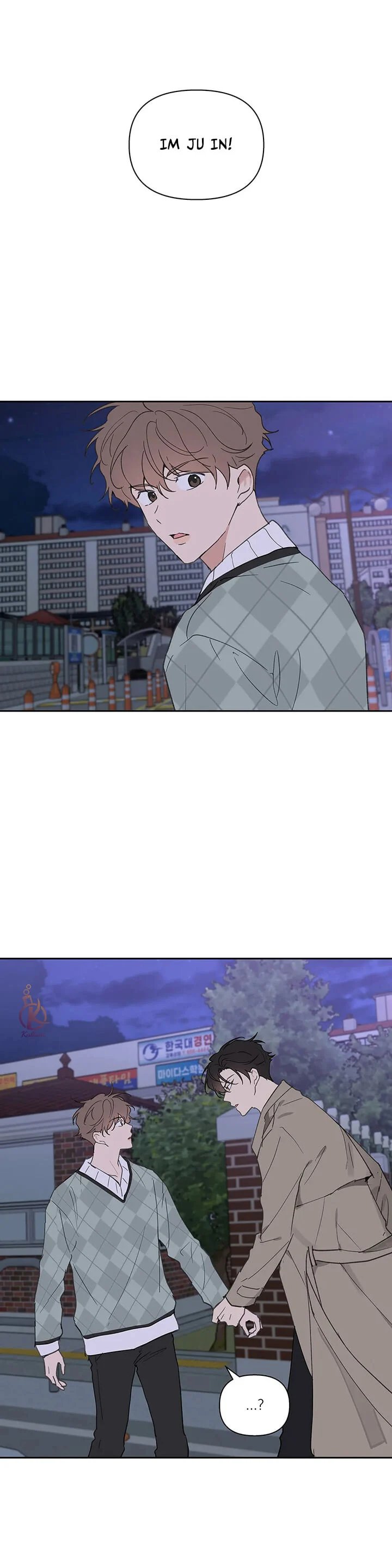 tâm tư của ju in chapter 51 5