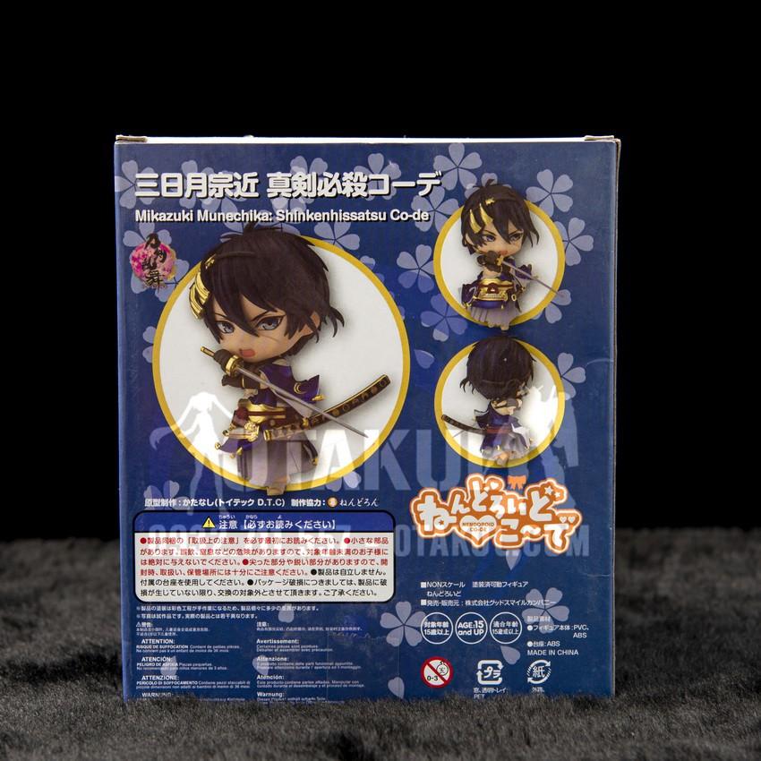 Mô Hình Mikazuki Munechika : Shinkenhissatsu Co-de - Touken Ranbu