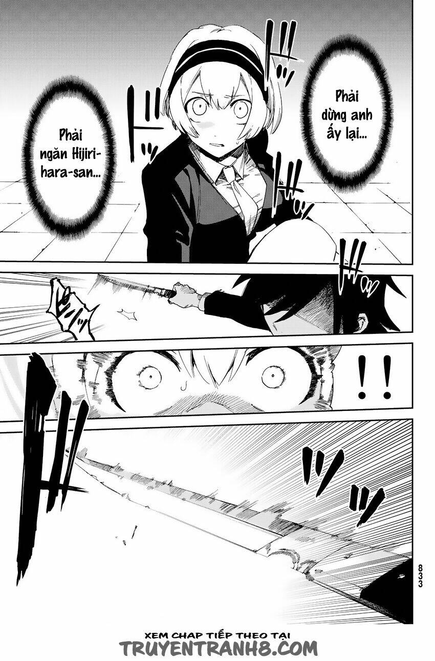 killer killer (mitomo sasako) chapter 9 16