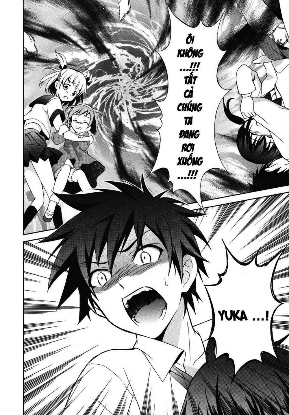 corpse party chapter 1 28