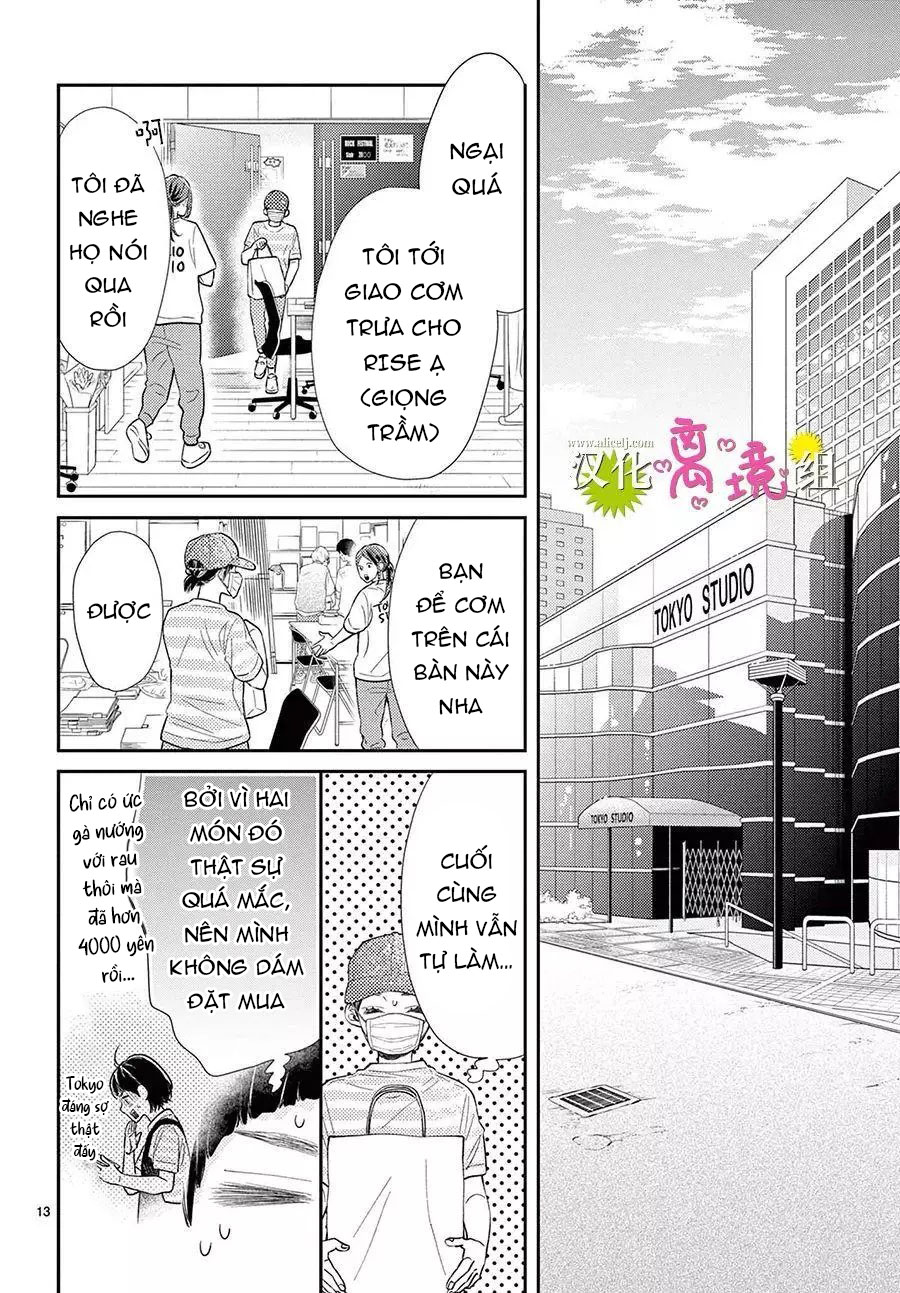 hôm nay hoàng tử cũng rất dễ thương chapter 4.1 13