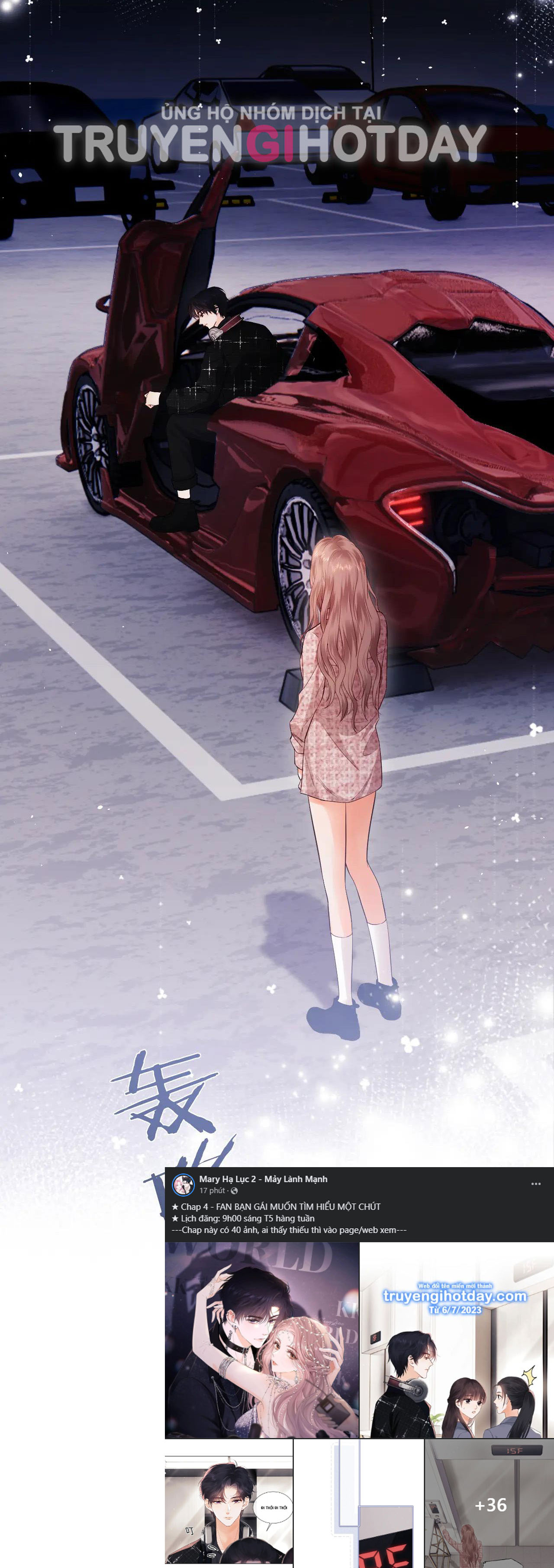 fan bạn gái muốn tìm hiểu một chút - fan vợ, bạn đã biết? chapter 4.2 20