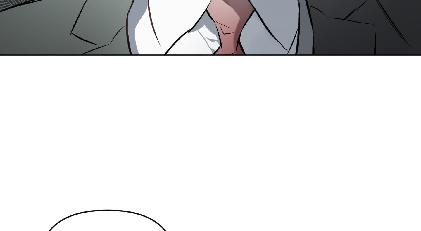 định rõ mối quan hệ chapter 51 81