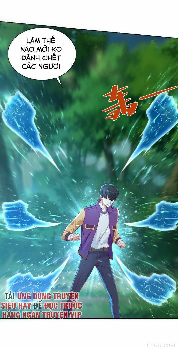 trùng sinh chi thần đế quy lai chapter 26 14