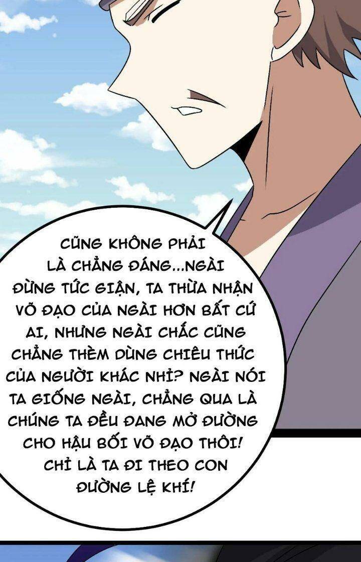 Ta Xưng Kiêu Hùng Tại Dị Giới Chapter 564 - Trang 8