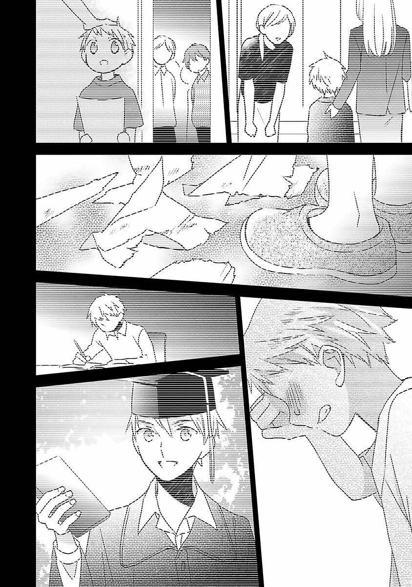 not entirely a father-daughter relationship chapter 12 15