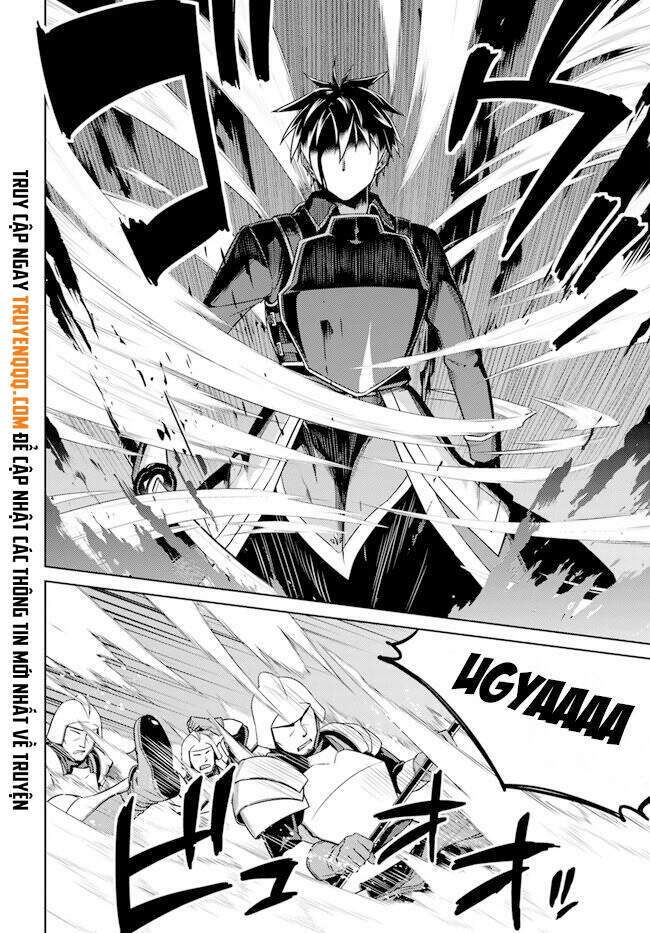 nidome no jinsei wo isekai de chapter 47 17