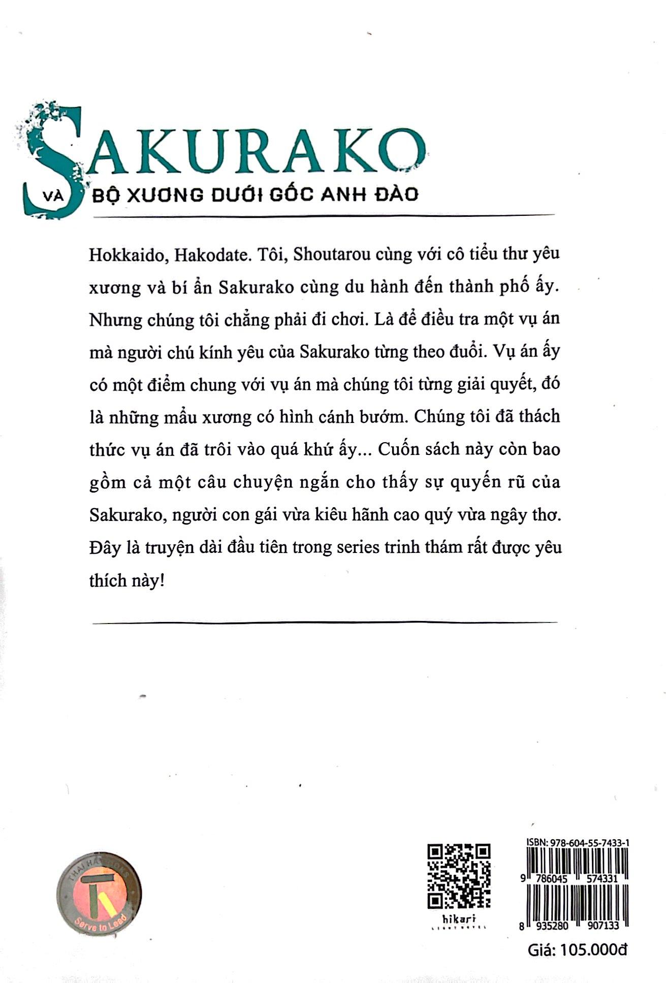 Sách Sakurako Và Bộ Xương Dưới Gốc Anh Đào 5 - Ký Ức Mùa Đông Và Bản Đồ Thời Gian [Tặng Kèm Bookmark]