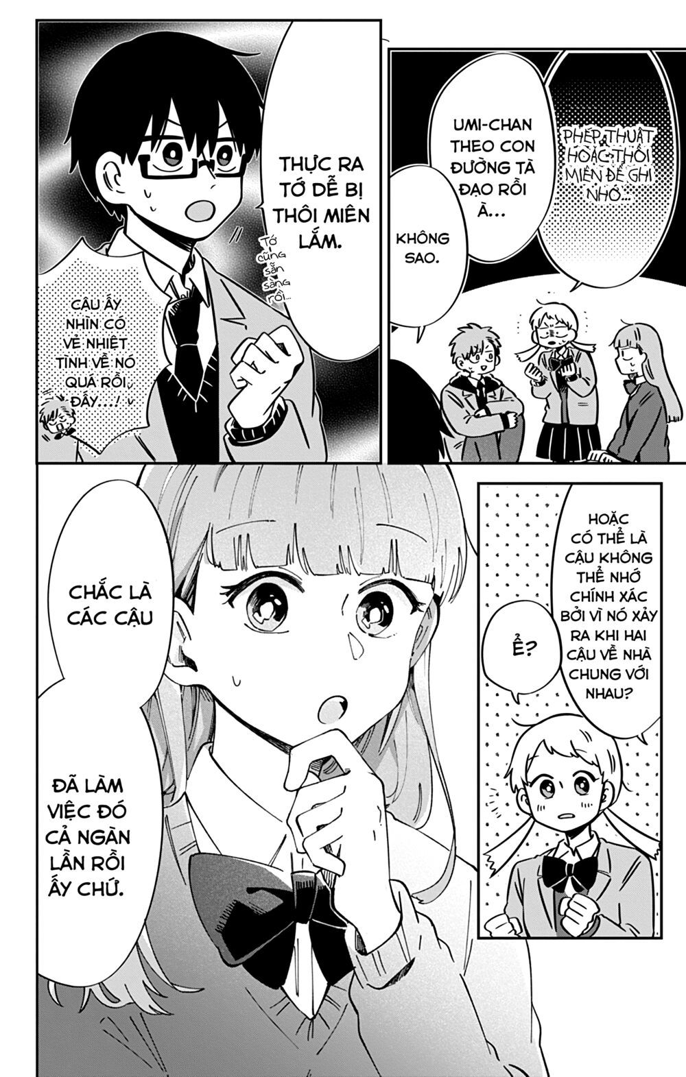 kimi ga shinu made ato 100 nichi chapter 43 2