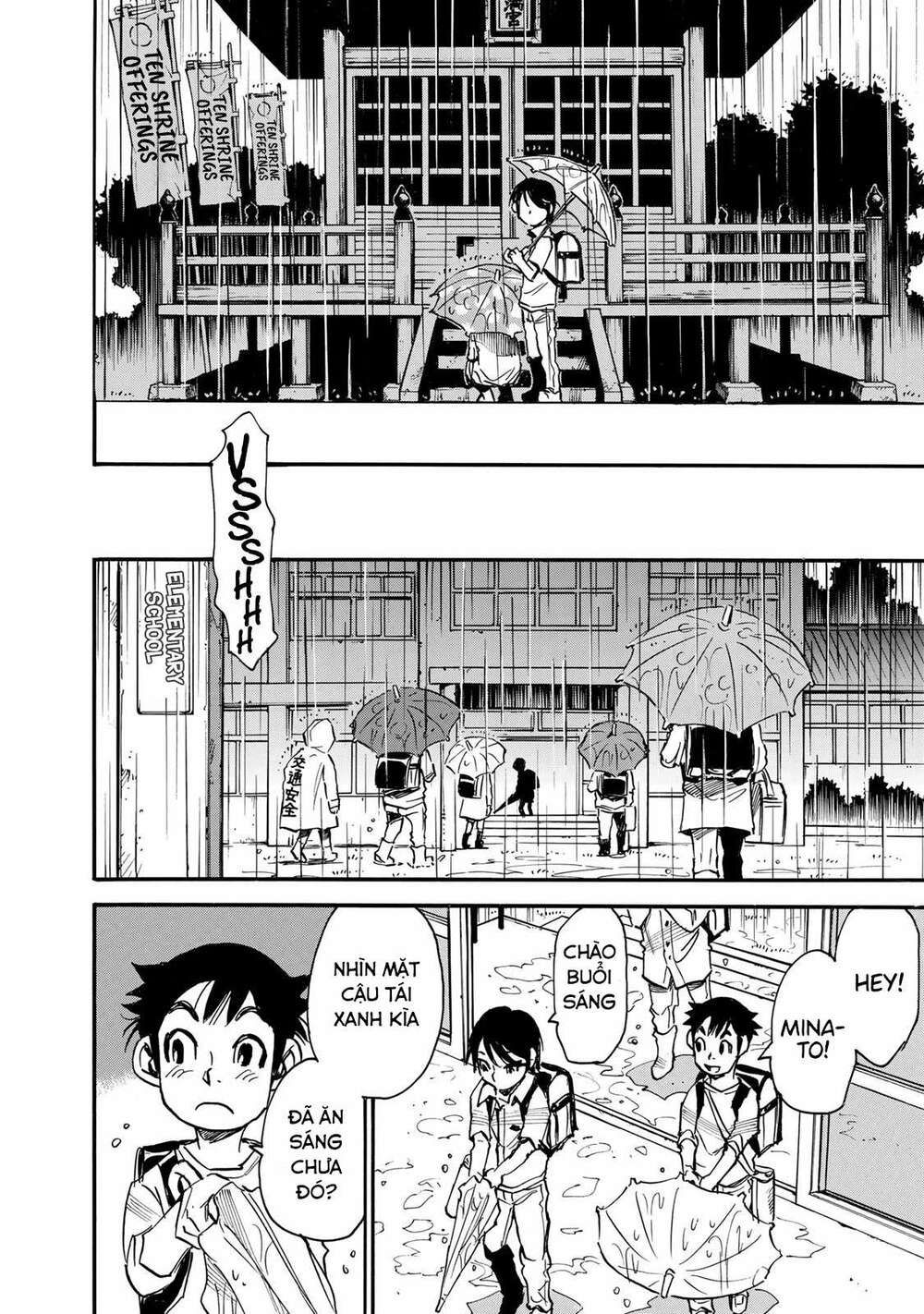 hòn đảo nổi trên vũng nước bùn chapter 1 16