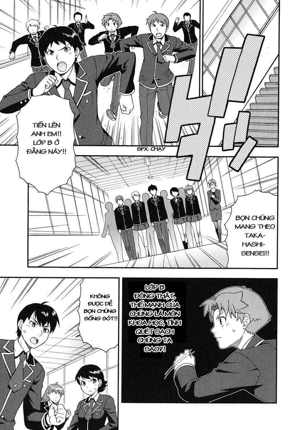 baka to test to shoukanjuu chapter 6 9