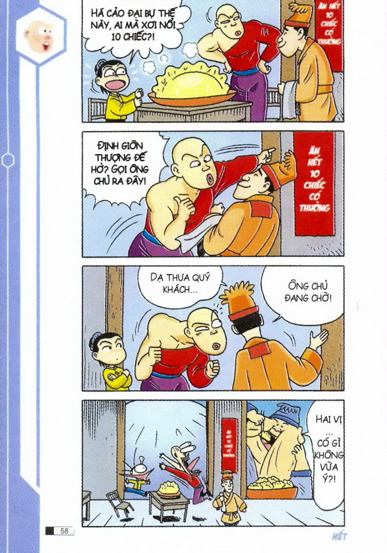 Ô Long Viện chapter 1.2 17