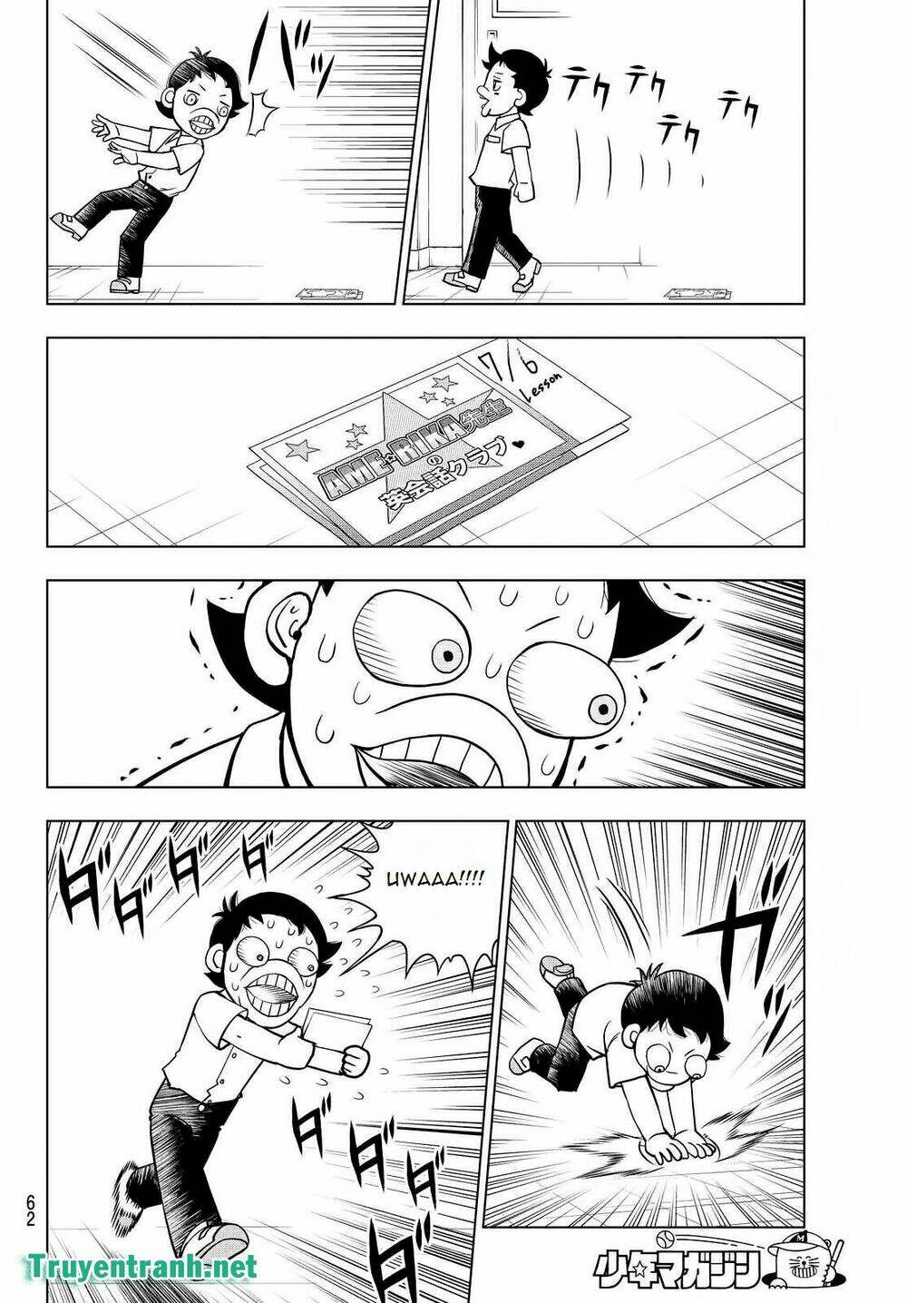 vector ball chapter 28 8