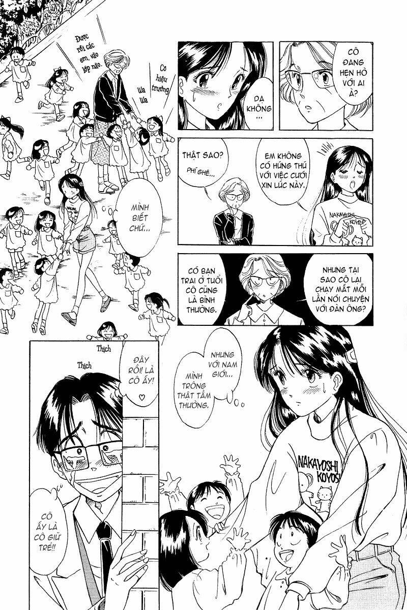 yume de aetara chapter 2 6