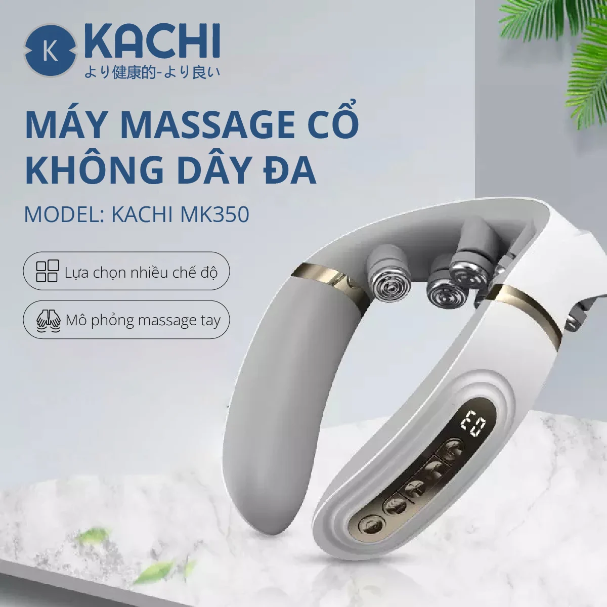 Máy massage cổ không dây 10 đầu rung nhiệt cao cấp Kachi MK350