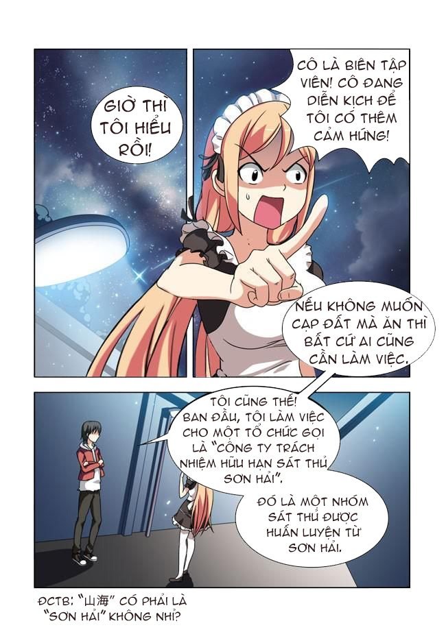 i am killer maid chapter 4 2