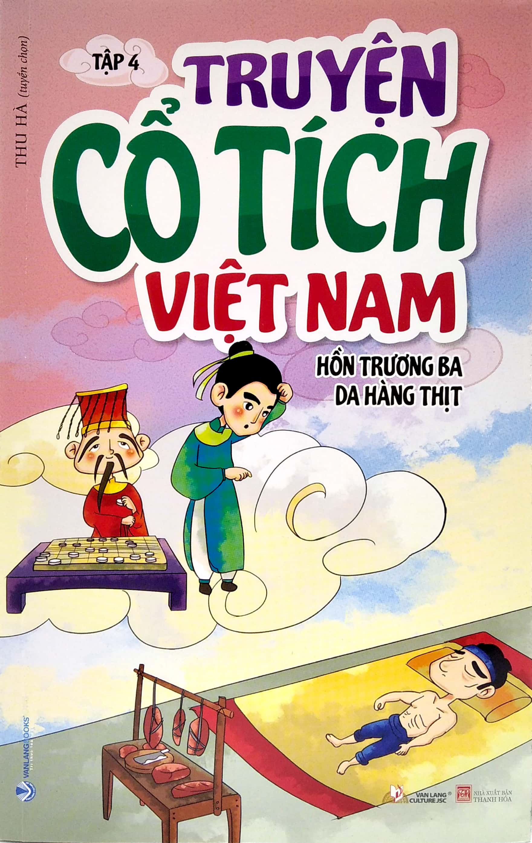 Combo 4 Cuốn Truyện Cổ Tích Việt Nam - Vanlangbooks
