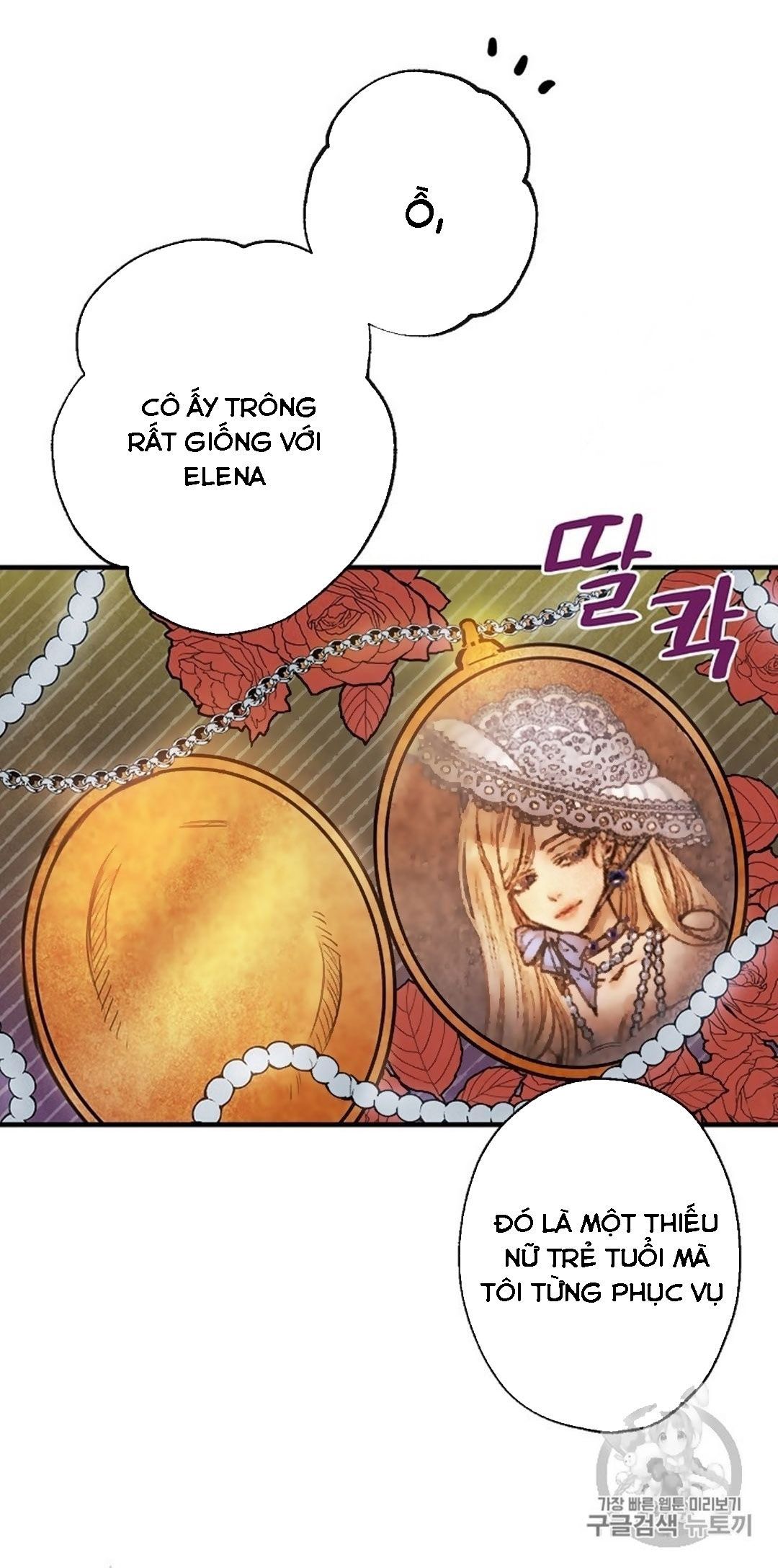 hoàng phi bóng tối - shadow queen chapter 6 15