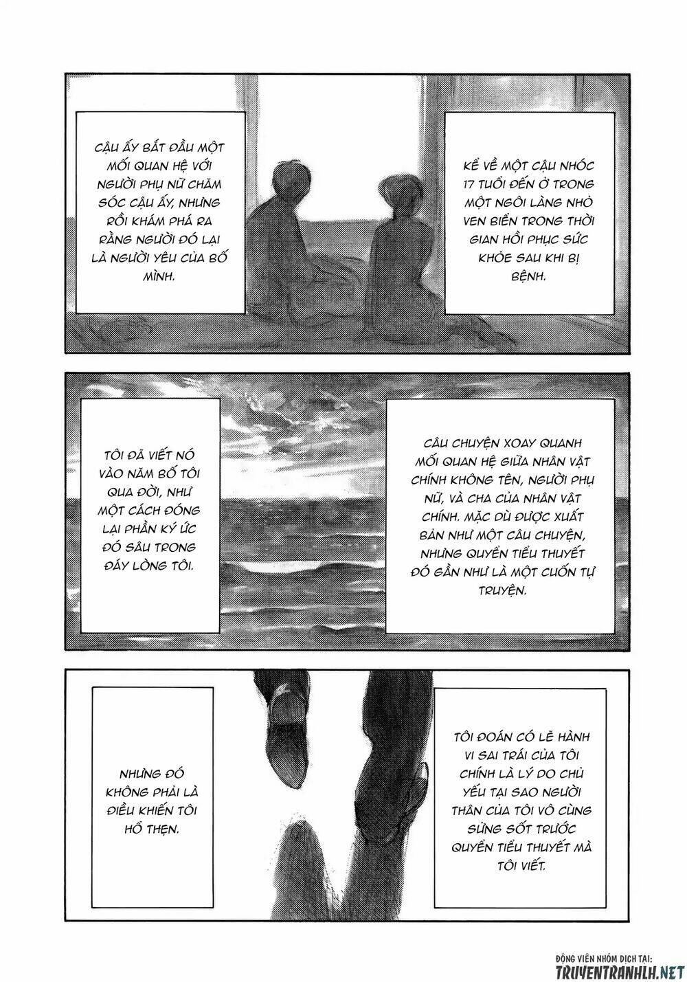 kannou sensei chapter 13 25