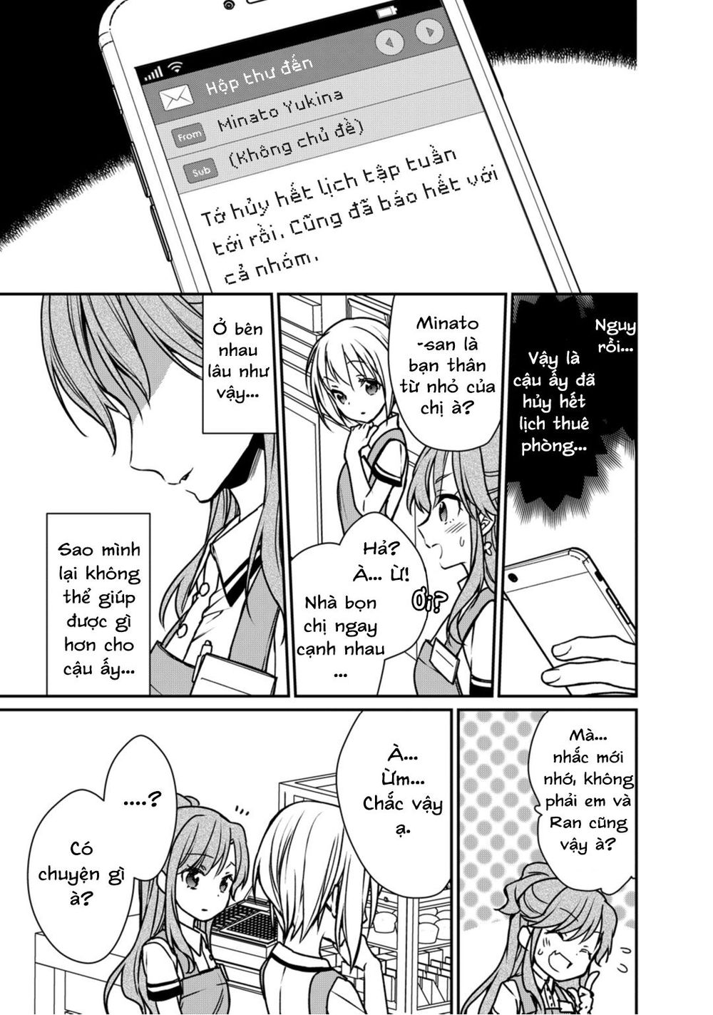 bang dream! girls band party! roselia stage chapter 8 15