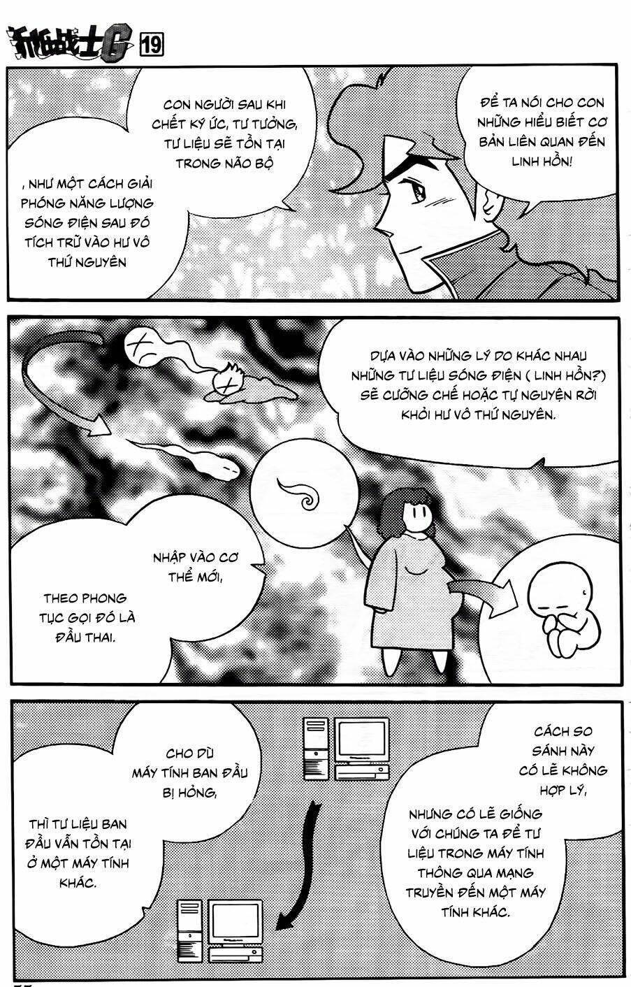 hiệp sĩ giấy g chapter 101.2 9