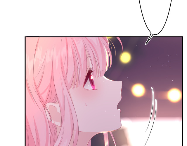 chào, đồng học thụ mộc chapter 6 28