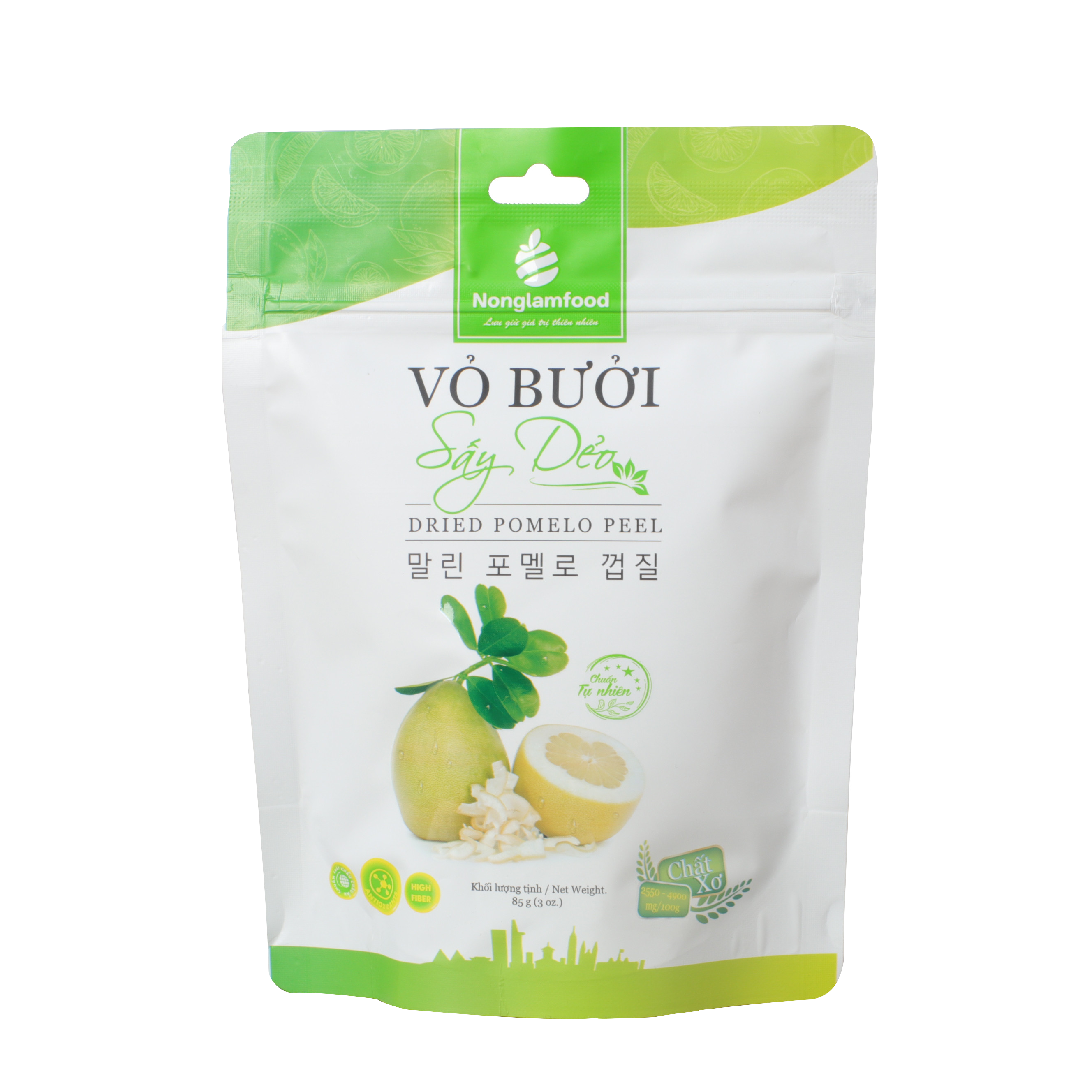 Combo 10 Túi Vỏ Bưởi Sấy Dẻo Nonglamfood 85g | Hỗ trợ ăn kiêng, giảm cân, tăng đề kháng, đẹp da, healthy snack đồ ăn vặt