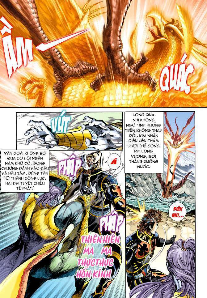 thiên tử truyền kỳ 5 - như lai thần chưởng chapter 190 24