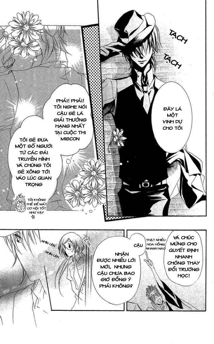 mishounen produce chapter 4 18