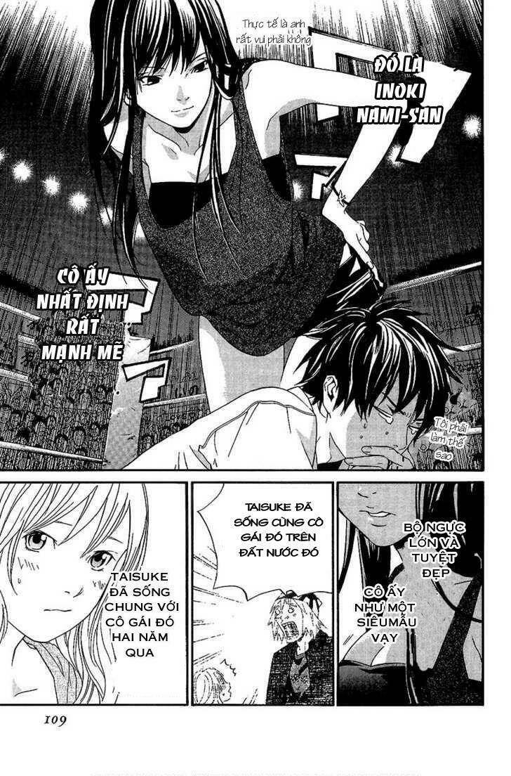 alive - the final evolution chapter 69 13